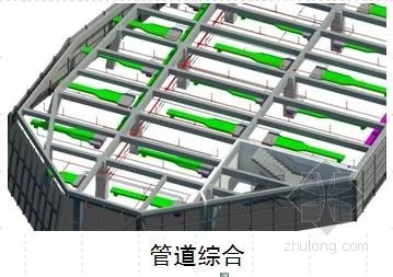 Gongming Culture, Arts and Sports Center, Guangming New District, Shenzhen
