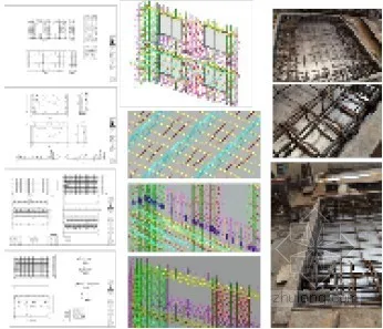 Application of BIM Information Technology in the Design of Standardized Experimental Buildings for Prefabricated Public Rental Housing