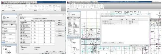 AVIC plans and constructs a comprehensive research building