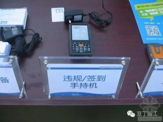 Example Analysis of BIM Technology Application in Tencent Headquarters Building (Part 2)