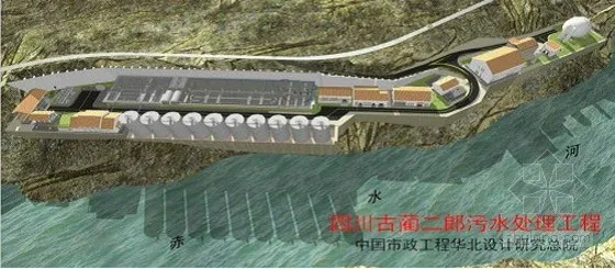 Erlang Sewage Treatment Project in Gulin, Sichuan-BIM WORLD
