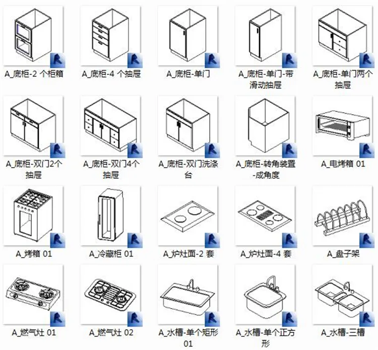 Complete Revit Family Library 16G Architecture Family Structure Family Water, Electricity, Heating, Mechanical and Electrical MEP Family Library Construction Model Family Library+Indoor Family Library+Most Complete BIM Family Library Continuously Updated