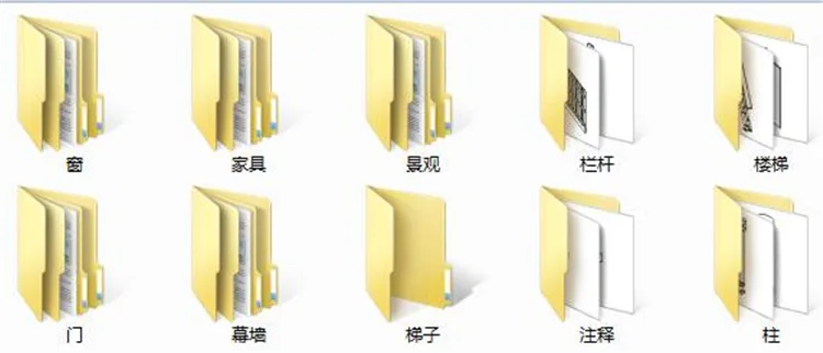 Complete Revit Family Library 16G Architecture Family Structure Family Water, Electricity, Heating, Mechanical and Electrical MEP Family Library Construction Model Family Library+Indoor Family Library+Most Complete BIM Family Library Continuously Updated