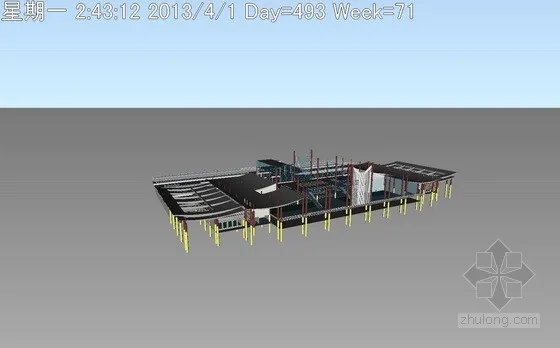 The Application of BIM Technology in High speed Railway Design