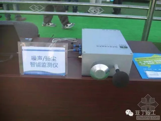 Example Analysis of BIM Technology Application in Tencent Headquarters Building (Part 2)