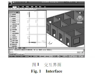 Utilizing BIM for Efficient Material Information Management in Construction Companies-BIM WORLD