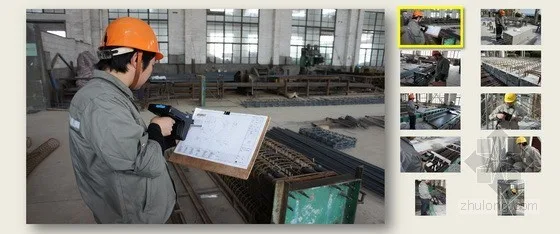 Affordable Housing Project for Plot 05-02 of Pujiang Base, a Large Residential Community in Shanghai