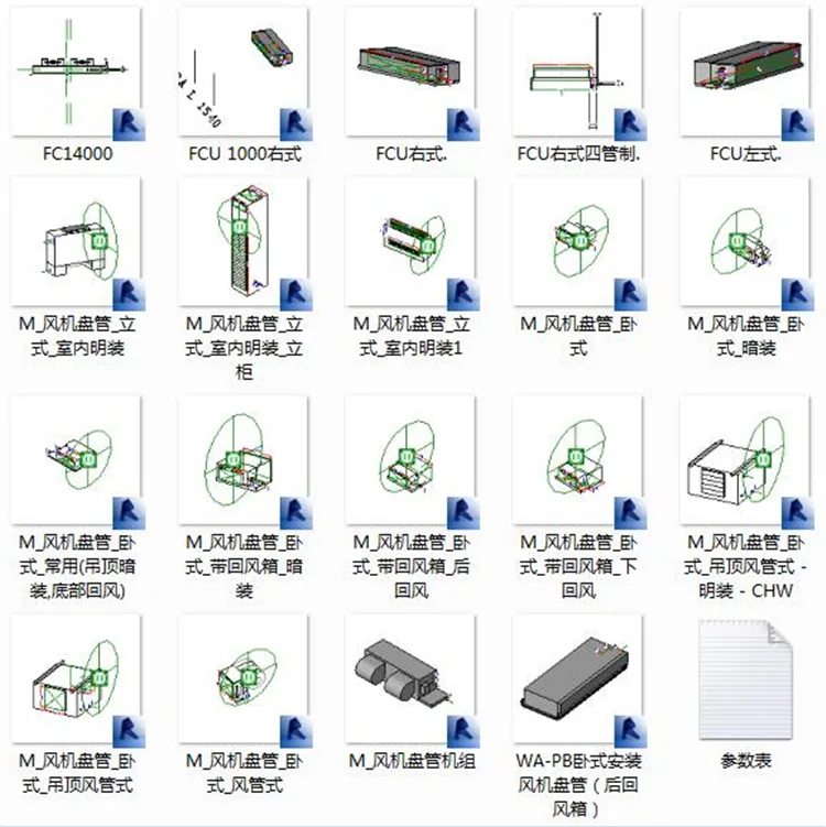 Complete Revit Family Library 16G Architecture Family Structure Family Water, Electricity, Heating, Mechanical and Electrical MEP Family Library Construction Model Family Library+Indoor Family Library+Most Complete BIM Family Library Continuously Updated