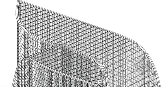 China Huarong Building Project