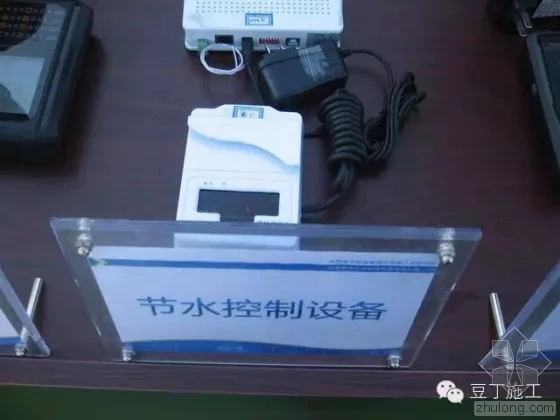 Example Analysis of BIM Technology Application in Tencent Headquarters Building (Part 2)