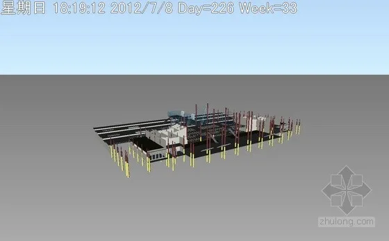 The Application of BIM Technology in High speed Railway Design