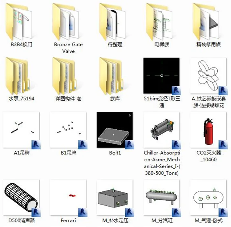 Complete Revit Family Library 16G Architecture Family Structure Family Water, Electricity, Heating, Mechanical and Electrical MEP Family Library Construction Model Family Library+Indoor Family Library+Most Complete BIM Family Library Continuously Updated