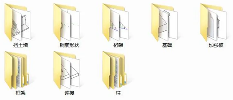 Complete Revit Family Library 16G Architecture Family Structure Family Water, Electricity, Heating, Mechanical and Electrical MEP Family Library Construction Model Family Library+Indoor Family Library+Most Complete BIM Family Library Continuously Updated