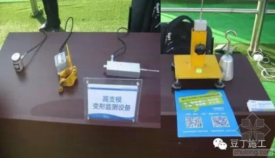 Example Analysis of BIM Technology Application in Tencent Headquarters Building (Part 2)