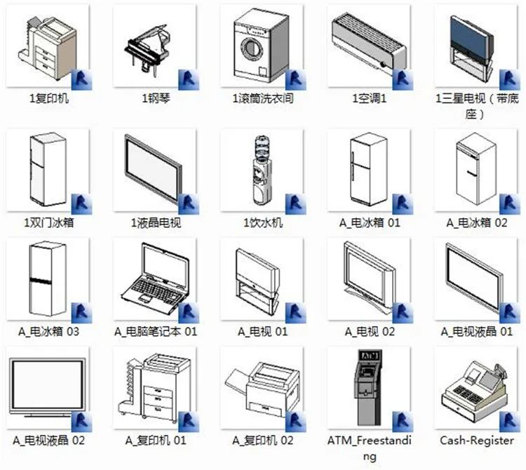 Complete Revit Family Library 16G Architecture Family Structure Family Water, Electricity, Heating, Mechanical and Electrical MEP Family Library Construction Model Family Library+Indoor Family Library+Most Complete BIM Family Library Continuously Updated
