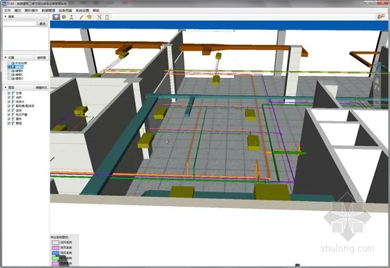 Heart Station - High speed Railway Station BIM Facility Operation and Management
