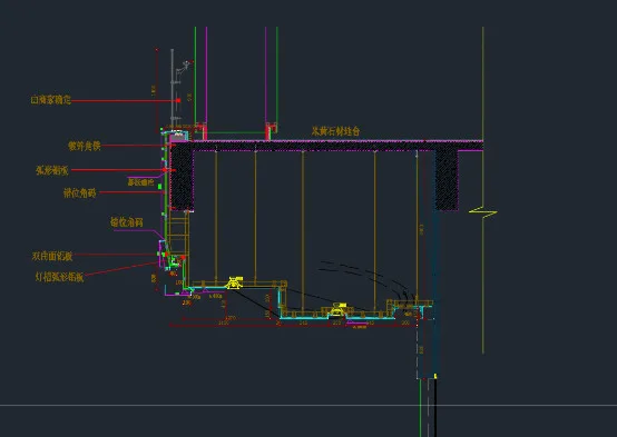 Case Study of BIM Application in Donghai New Crystal City Project