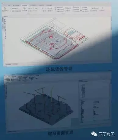Case Analysis of BIM Technology Application in Tencent Headquarters Building (Part 1)