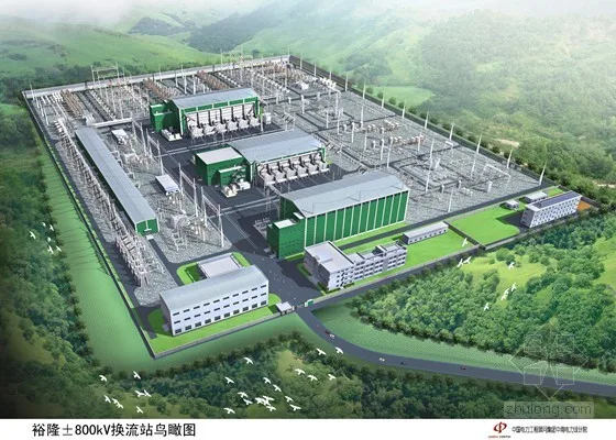 Yulong ± 800kV Converter Station (DC Field)