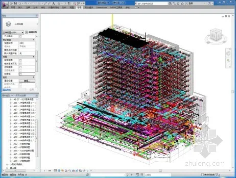 AVIC plans and constructs a comprehensive research building
