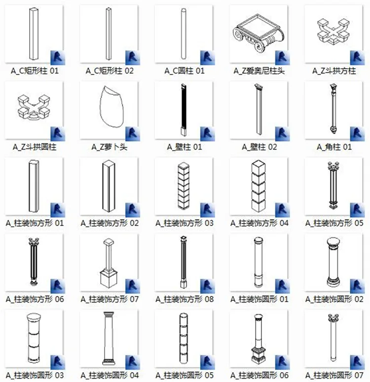 Complete Revit Family Library 16G Architecture Family Structure Family Water, Electricity, Heating, Mechanical and Electrical MEP Family Library Construction Model Family Library+Indoor Family Library+Most Complete BIM Family Library Continuously Updated