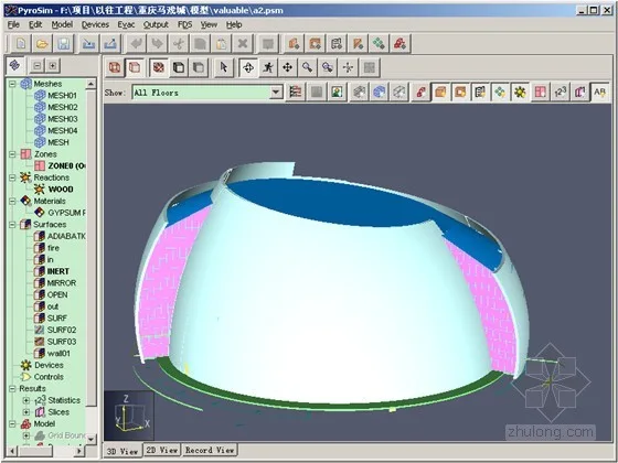 Fire parameter setup for simulation