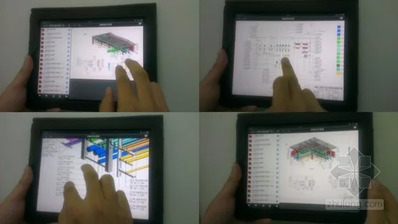 Henan Tobacco Industry Co., Ltd. Xuchang Cigarette Factory Relocation Technology Transformation Project