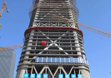 China Zun Tower Surpasses 200 Meters, Setting 2 World Records and 12 Chinese Records-BIM WORLD