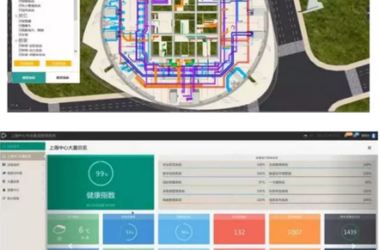 Shanghai Center: Pioneering Green Construction with Full Life Cycle BIM Application-BIM WORLD