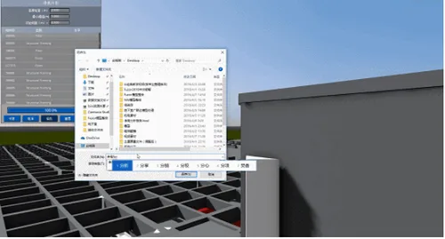 BIM application of Kunming Yueman Xincheng project