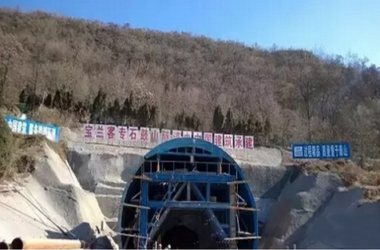Research and Application of BIM Technology in the Baolan Ke Special Line Shigushan Tunnel Project-BIM WORLD