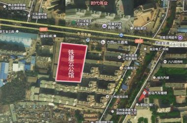 China Railway Construction Cloud Mansion Implements BIM Technology for the First Time on 22-Acre Site-BIM WORLD