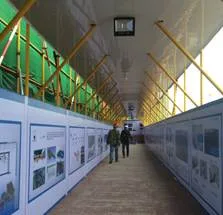 3D safety experience area