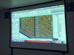 3D technical briefing BIM application
