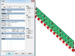 3D safety protection simulation