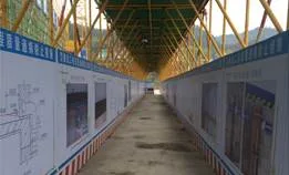 Safety promotion with BIM