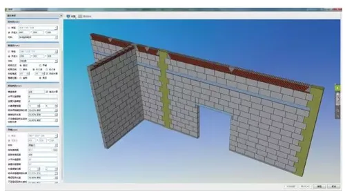 BIM Application in the New Site Project of Beijing Temple of Heaven Hospital