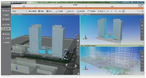 Lenovo Wuhan R&D Base BIM Application