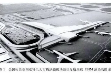 Implementing BIM in New International Terminals Across the United States-BIM WORLD