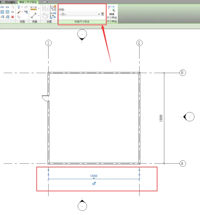 Dimension annotation label panel in Revit 2017