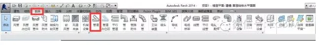 How to Create Custom Pipe Sizes in Revit-BIM WORLD