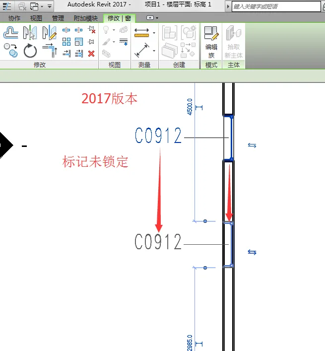 Revit2017 New Feature Summary - More Flexible Annotation Marking