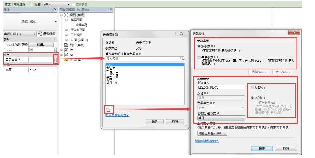 How to input custom text in the legend of a component