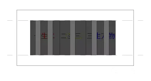Create segmented section views in Revit