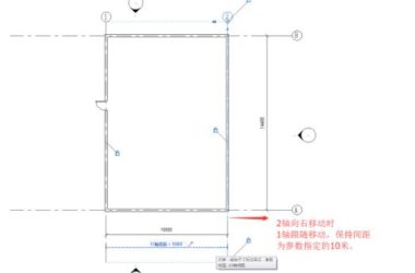 Revit 2017 New Features: Overview of Global Parameters Reporting-BIM WORLD