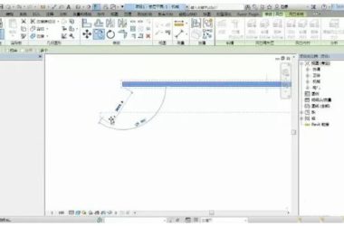 Using Revit Quick Constraints: A Guide to Orthogonal Commands in CAD-BIM WORLD