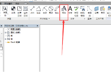 How to Add Custom Text to a Component's Legend-BIM WORLD
