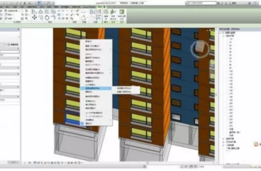 How to Select All Instances in a Revit View-BIM WORLD