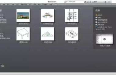 Easily Switch Between Chinese, English, Japanese, Korean, and More in Revit with One Click-BIM WORLD
