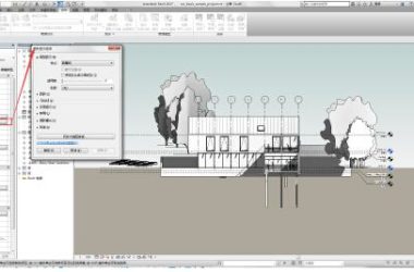 Revit 2017 New Features: Exploring the Depth of Field Effect-BIM WORLD